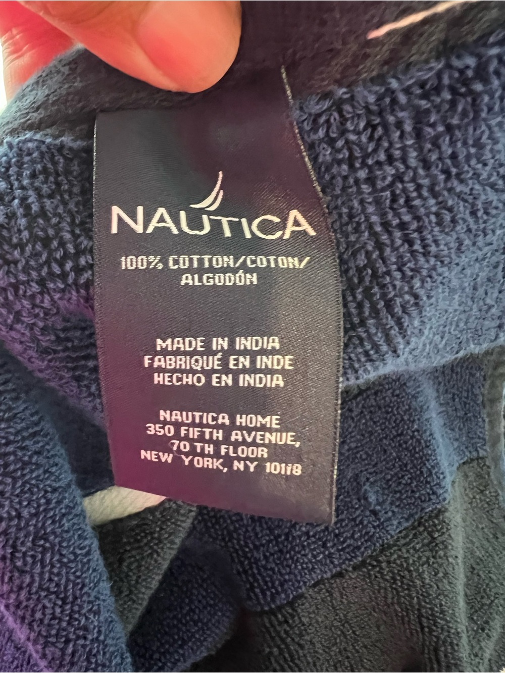Nautica Striped Blue Bath Towel Set with White Accents. Set of 2 - Picture 3 of 5
